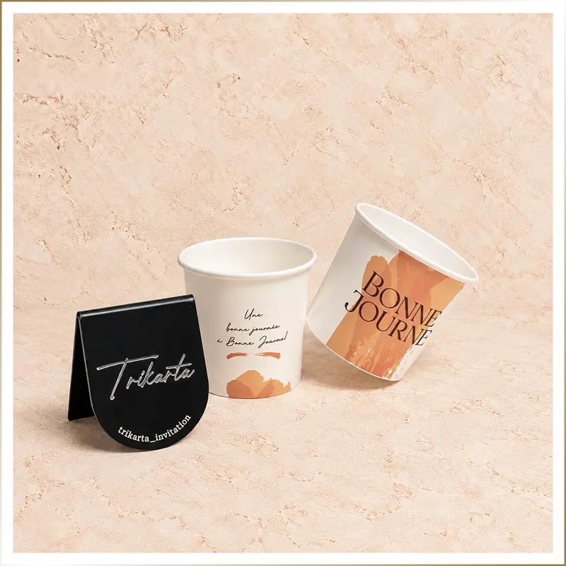 papercup custom