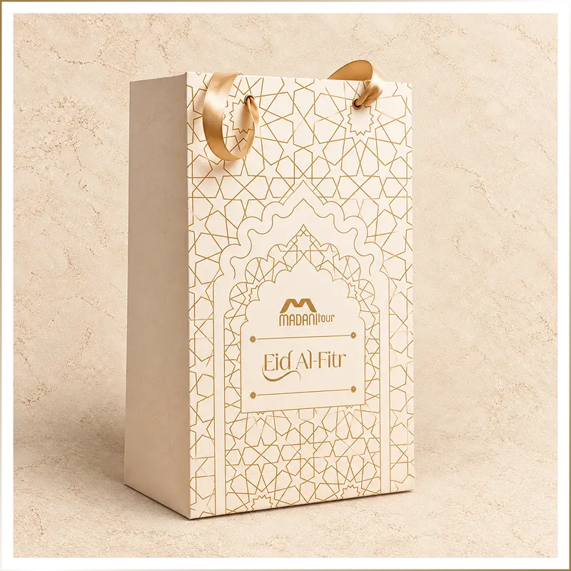 paperbag custom