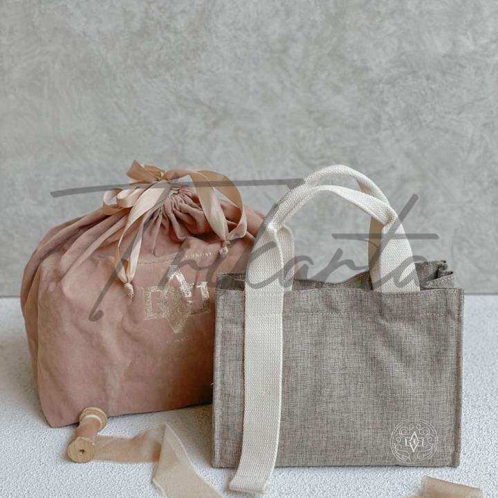 Tas Marhaen DV