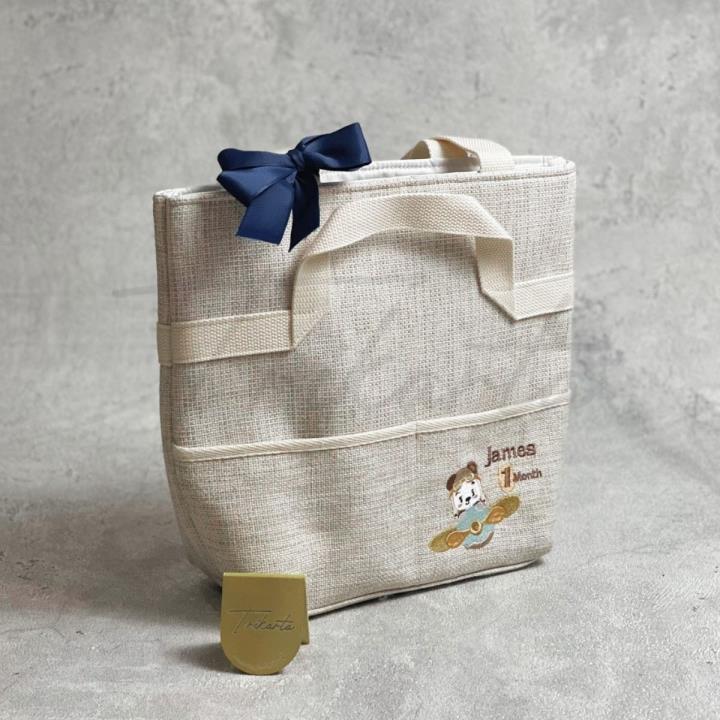 Extended Bag
