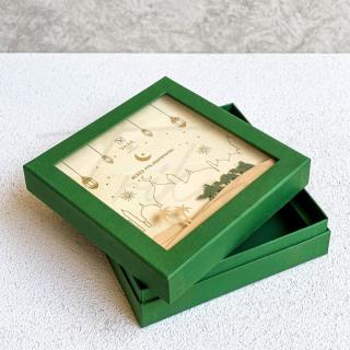 Hardbox Vasa Eid