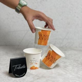 Papercup Bonne Journe