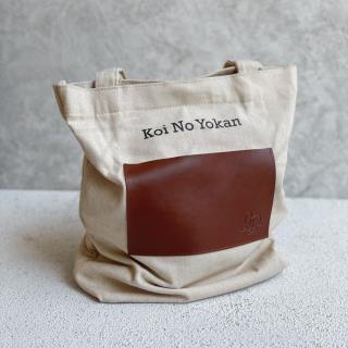 Souvenir Tas Koi no Yokan