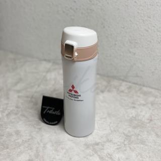 Termos Mitsubishi